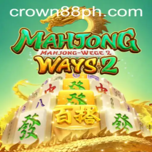 Exploring MahjongWays2: An Intriguing Blend of Tradition and Modern Gaming